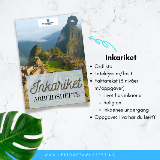 Inkariket