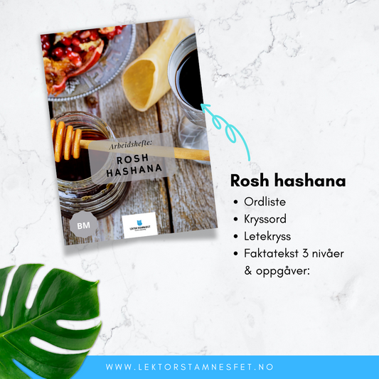 Rosh hashana