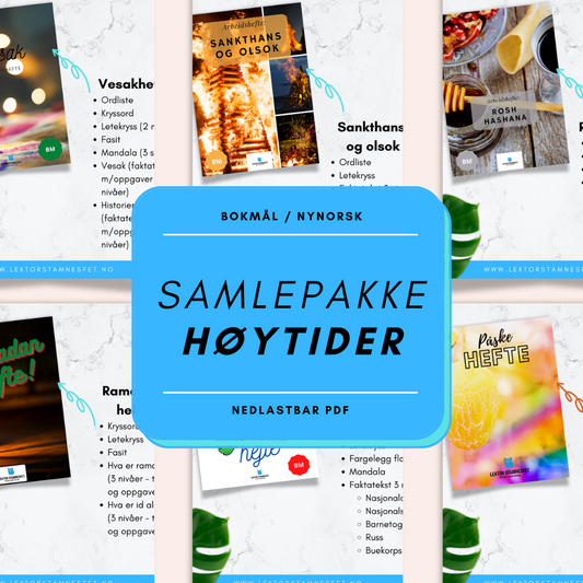 Samlepakke: Høytider